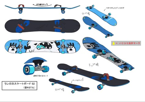 Langa Skateboard Design, Sk8 Skateboard Design, Langa Skateboard, Thomas Romain, Skateboard Photos, Sk8 To Infinity, Langa Hasegawa, Longboard Design, Work In Japan