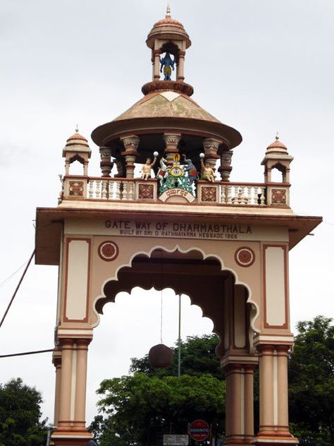 Gate way of Dharmasthala | Temples of South India Deoghar Temples, Somnath Temple Hd Wallpaper, Dharmasthala Temple, Khodaldham Kagvad Temple, Kukke Subramanya Temple, Kanyakumari, Gate Way, Mangalore, Radha Krishna Photo