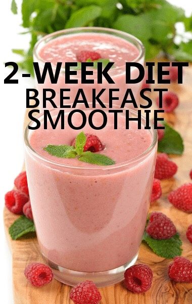 Resep Smoothie, Breakfast Low Carb, Breakfast Smoothie Recipes, Smoothie Detox, Diet Breakfast, Makanan Diet, Week Diet, Diet Vegetarian, Dr Oz