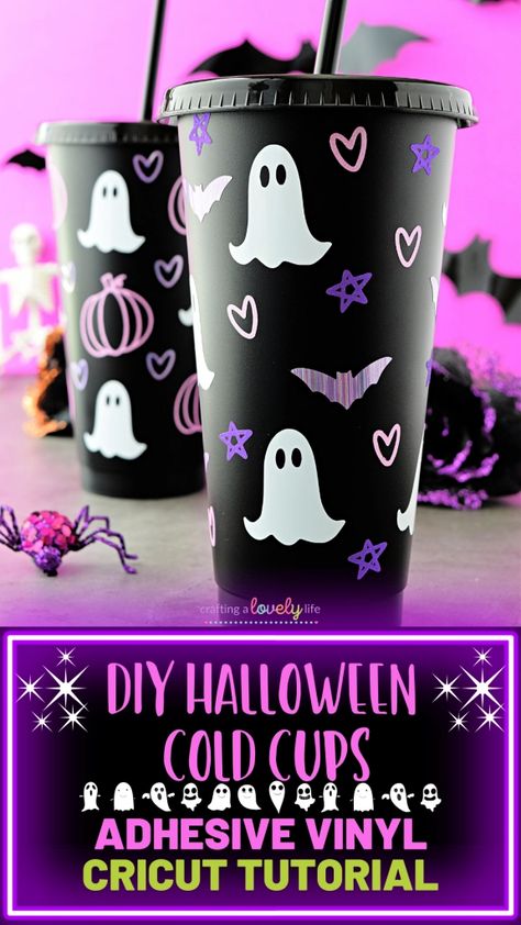 Today we are making these super cute Halloween cold cups using our Cricut and permanent adhesive vinyl. These cold cups were so much fun to make and surprisingly easy! Cricut Projects | Cricut Projects Beginner | Easy Cricut Projects | Cricut Tutorial | Cricut Project Ideas | Cricut Adhesive Vinyl Tutorial | Cricut Halloween Projects | Cricut Halloween Ideas | Cricut Starbucks Cups | Starbucks SVG | Free SVG | Free Cricut Files Halloween Cup Ideas, Cups Cricut, Starbucks Cup Design, Cricut Projects Easy, Halloween Vinyl, Cricut Explore Projects, Deco Studio, Cup Svg, Cricut Halloween