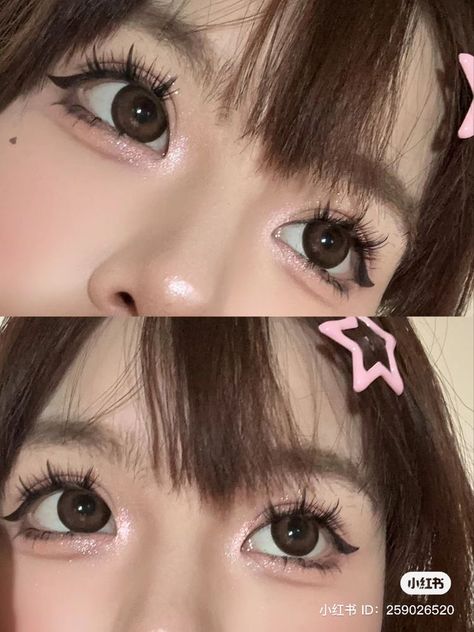 Doll Eye Contacts, Dollette Makeup, Douyin Eye Makeup, Eye Makeup Inspo, Anime Eye Makeup, Realistic Eyes, Gyaru Makeup, Soft Makeup Looks, Anime Makeup