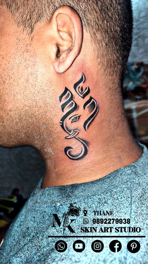 @mkskinartstudio Ganpati Tattoo, Ganesh Names, Tattoo On Neck, Ganesh Tattoo, Tattoo Neck, September 17, Skin Art, Neck Tattoo, Tattoo Style