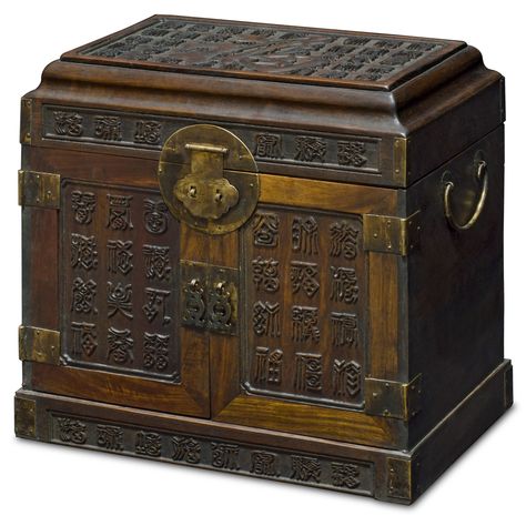 Cedar Wood Chinese Calligraphy Motif Dowry Chest. Chinese Style Accent Chests. Oriental Storage Chest. Asian Inspired Home Accents. Asian Inspired Home, Dowry Chest, Hope Chests, Chest Ideas, Floor Screen, Chinese Accessories, Accent Chests, China Furniture, Wooden Chest