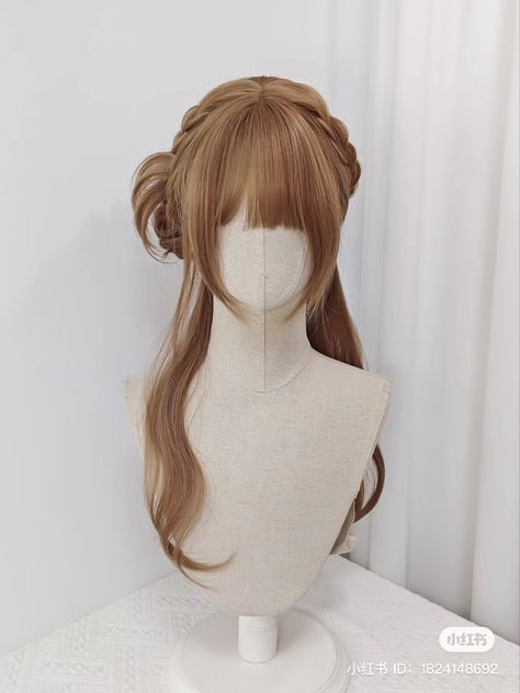 Shoujo Hairstyles, Japan Hairstyle, Gyaru Hair, Cute Wig, World Hair, Hair Style Korea, Kpop Hair, Kawaii Hairstyles, Peinados F�áciles Para Cabello Corto