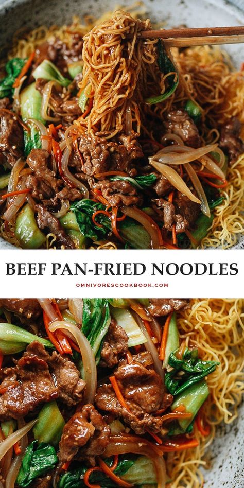 Turn your kitchen into a Chinese restaurant by making crispy pan fried noodles with juicy beef in a rich and savory sauce that tastes too good to be true! Pan Fried Noodles, Dinner Recipes With Ground Beef, Crispy Noodles, Recipes With Ground Beef, Chinese Cooking Recipes, Fried Noodles, Asian Inspired Recipes, Savory Sauce, Beef And Noodles