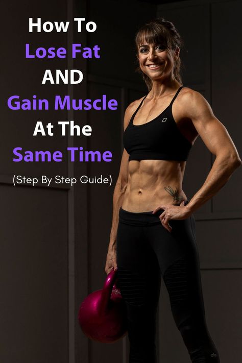 Here's a guide to help you achieve amazing body recomp, losing fat as you gain and retain lean muscle! Gain Muscle Women, Body Recomp, Muscle Diet, Vertical Jump, Amazing Body, Losing Fat, Natural Bodybuilding, Bodybuilding Supplements, Body Builder