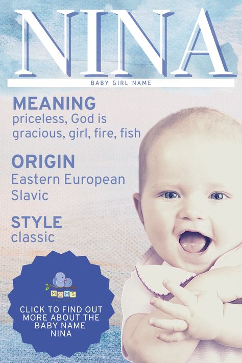 Nina is a world-class baby name for girls. Short and sweet, the name has a pleasant tone that resonates in popular culture. Nina Price is the name of a popular Marvel Comics character, and Nina Sayers is the protagonist of the film Black Swan). Keep reading to learn more about this baby name. #girlname #babyname Nina Name, Nina Core, Nina Sayers, Native American Language, Baby Name Meaning, Greek Names, Popular Baby Names, Middle Names, Getting Ready For Baby