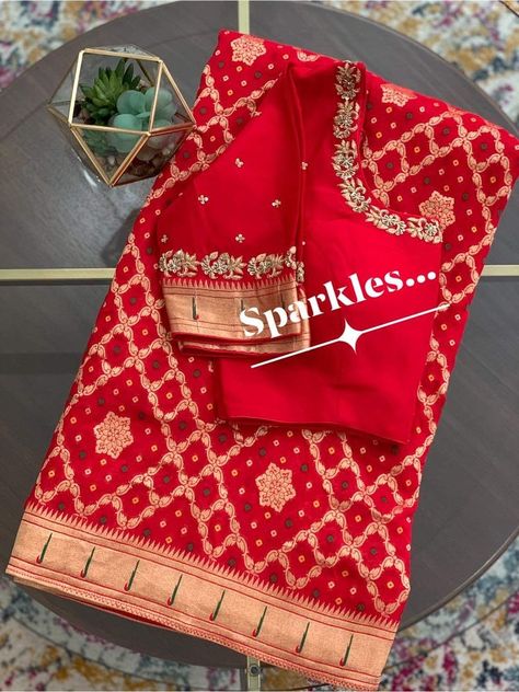 Benaras Blouse Designs Latest, Bandhini Saree Blouse Patterns, Bandhani Blouse Work, Latest Bridal Blouse Designs, Best Blouse Designs, New Saree Blouse Designs, Traditional Blouse Designs, Latest Model Blouse Designs, Maggam Works