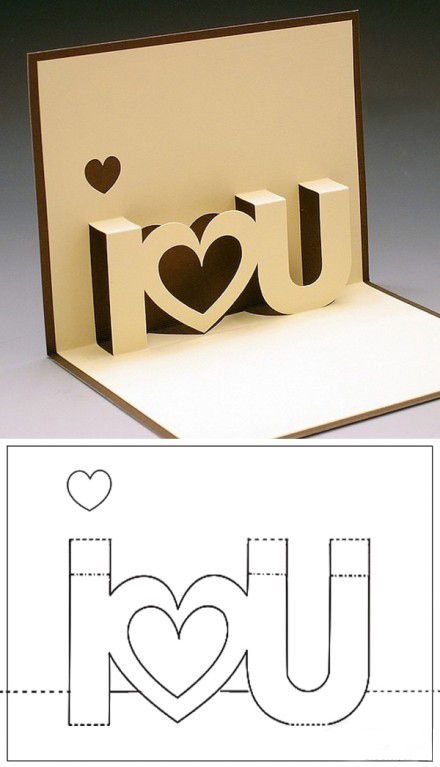 Saint Valentin Diy, Valentines Bricolage, Pola Kotak, Kraf Kertas, Cute I Love You, Seni Dan Kraf, Kraf Diy, 카드 디자인, Diy Bricolage