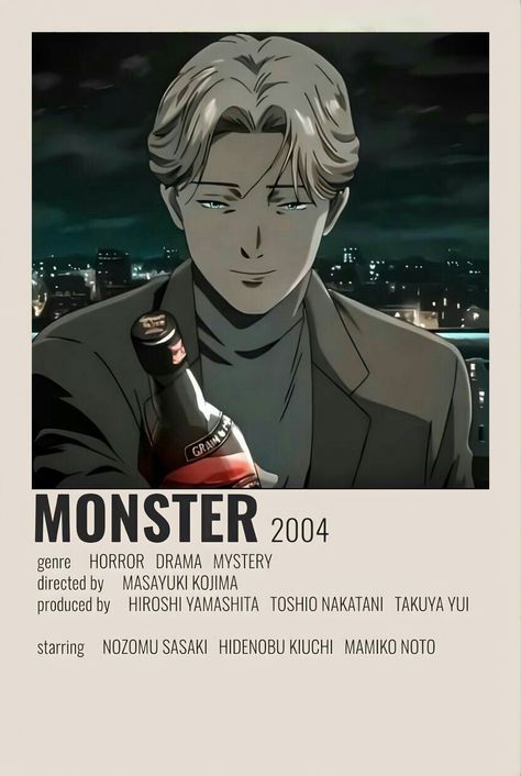 Monster Poster Manga, Monster Poster Anime, Monster Minimalist Poster, Anime Manipulator, Monster Anime Aesthetic, Monster Wallpaper Anime, Monster Anime Johan, Johan Liebert Wallpaper, Monster Anime Wallpaper