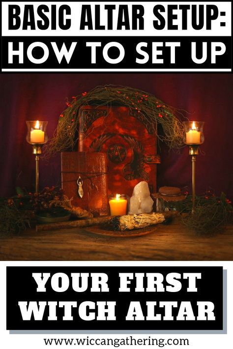 Create your first Wiccan altar. Use this guide to help you design a unique and personal Wiccan altar DIY! Step by step instructions plus a variety of creative and unique Wiccan altar ideas. #WiccanAltar #WiccaAltarSetup #WiccaAltarDIY #WiccaAltarBeginner #WitchAltar Outside Alter Ideas Pagan, Fall Alter Ideas Witch, Wiccan Altar Ideas Diy, Wiccan Altar Setup, How To Set Up An Altar, Green Witch Altar Ideas, Hekate Altar Ideas, Witch Laboratory, Wicca Altar Ideas