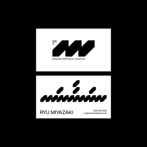 Monochromatic Branding, Monochromatic Logo, Matatu Culture, Mc Logo, Logo Sketches, W Logo, Brand Assets, Minimal Logo Design, Find Your Style