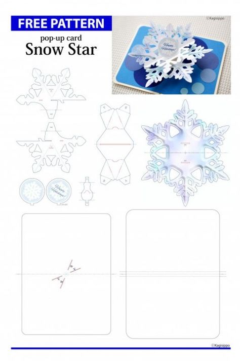 Pop Up Template, Kirigami Patterns, Kirigami Templates, Pop Up Christmas Cards, Diy Pop Up Cards, Pop Up Card Templates, Star Tutorial, Pop Up Art, Paper Pop