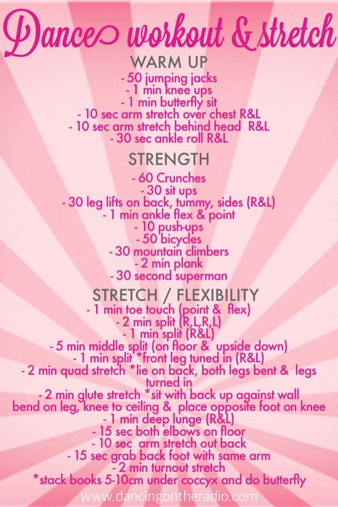 Stretching Routine For Flexibility Dancers, Workout And Stretch Routine, At Home Dance Workout, Stretching Exercises For Dancers, Dancers Stretching Routine, Good Dance Stretches, Workout Dance Routine, Gymnast Stretching Routine, Gymnastics Stretching Routine