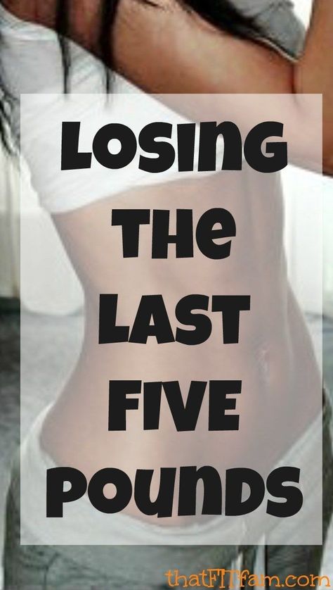 losing the last 5 pounds, weight loss isn't necessarily the answer. Lose 5 Pounds Fast, Goal Motivation, Crunchy Mom, Fitness Blogs, Lose 5 Pounds, Lose 10 Pounds, Lifestyle Blogs, Losing 10 Pounds, 5 Pounds