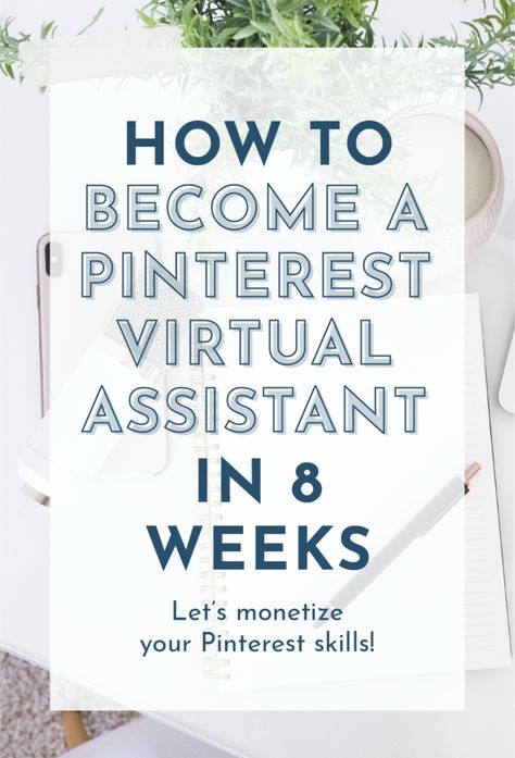 If you have been curious about becoming a Pinterest manager and wondering how you can make money on Pinterest, you will want to read this guide to becoming a Pinterest virtual assistant. I am spilling some of my secrets of becoming a successful Pinterest manager in just a few years | Pinterest VA | become a Pinterest VA | how to make money on Pinterest #socialmedia #workfromhome Va Business, Pinterest Virtual Assistant, Pinterest Va, Virtual Assistant Training, Pinterest Course, Pinterest Expert, Pinterest Manager, Virtual Assistant Jobs, Virtual Assistant Business