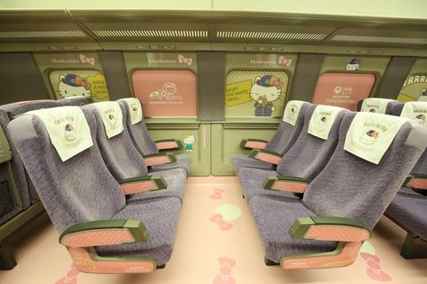 Japan Railway, Hello Kitty Images, Bullet Train, Kitty Images, Popular Cartoons, Pink Body, Japan Photo, All Aboard, Beautiful Villages