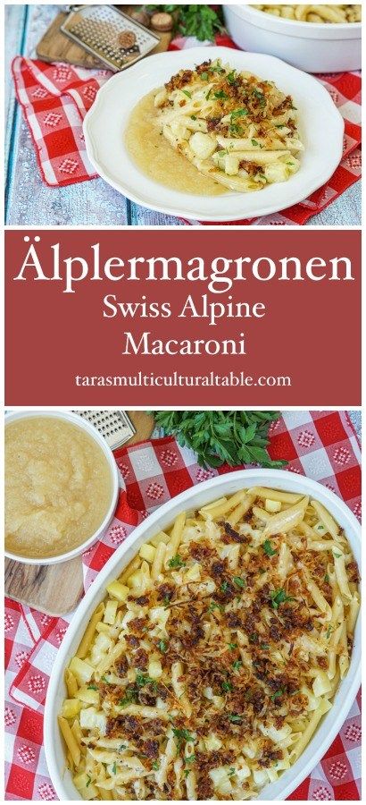 Älplermagronen (Swiss Alpine Macaroni) in a white casserole dish and on a white plate. Swiss Cuisine, Macaroni Recipe, Pioneer Woman Meatloaf, Swiss Recipes, Around The World Food, Swiss Switzerland, Macaroni Recipes, Austrian Recipes, Cubed Potatoes