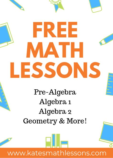 Algebra Help, Math Websites, High School Algebra, Teaching Algebra, School Algebra, Learning Mathematics, Math Tutorials, Algebra 2, Secondary Math