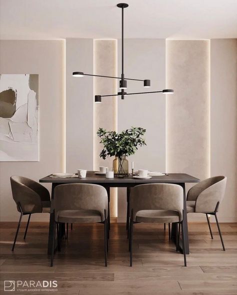 Small Dining Area Ideas Modern, Modern Minimal Interior, Modern Dining Area, Minimal Dining, Minimalist Dining Table, Interior Design Dining, Dining Interior, Tropical Painting, Minimalist Dining Room