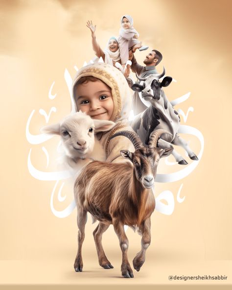 Eid ul adha on Behance Eid Ul Adha Creative Ads, Eid Adha Design, Eid Al Adha Creative Ads, Eid Ads, Eid Al Adha Design, Eid Post, Islamic Year, Eid Mubarak Pic, Eid Al Adha Wishes