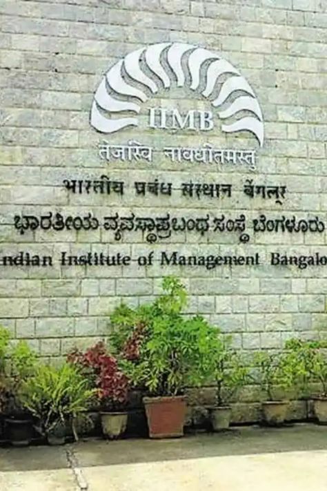 IIM Bangalore Recruitment 2023 Iim Bangalore Campus, Iim Ahmedabad Motivation, Iim Motivation, Defence Quotes, Iim Bangalore, Iim Ahmedabad, Vision Board Pics, Indian Institutes Of Management, Bangalore City