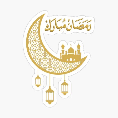 Get my art printed on awesome products. Support me at Redbubble #RBandME: https://www.redbubble.com/i/sticker/Ramadan-Kareem-Mubarak-Fasting-Muslims-by-ARTmhmood/159126456.EJUG5?asc=u #ramadanhomedeconrations #ramadakareemposter #ramadanwoodprint #ramadancanvas #ramadaprinthome #ramadanstickers #ramadankareem #muslimramadan #fastingramadan Ramadan Home Decorations, Ramadan Kareem Mubarak, Muslim Ramadan, Ramadan Decorations, Ramadan Mubarak, Ramadan Kareem, Home Decorations, Wood Print, Science Poster