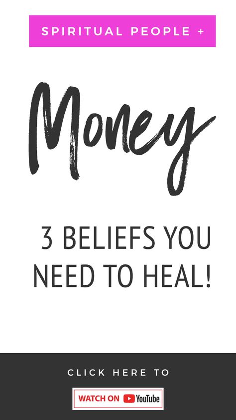 Spiritual People + Money: 3 Beliefs You Need To Heal Spiritual Money, Money Healing, Money Beliefs, Money Growth, Spiritual Person, Spiritual People, Youre Not Alone, You're Not Alone, Manifest Money