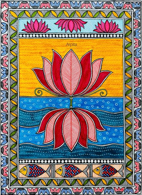 Mandalas, Madhubani Painting Design, Indian Folk Art Painting Madhubani, Madhubani Pattern Design, Madhubani Easy Art, Madhubani Folk Art, Indian Madhubani Art, Madhubani Art Painting, Madhubani Painting Easy For Beginners