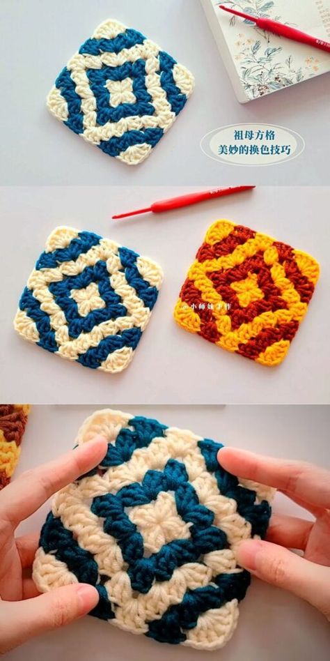 Virkning Diagram, Baskets Ideas, Granny Square Crochet Patterns Free, Crochet Motif Patterns, Crochet Blocks, Crochet Inspo, Crochet Square Patterns, Granny Square Crochet Pattern, Chale Crochet