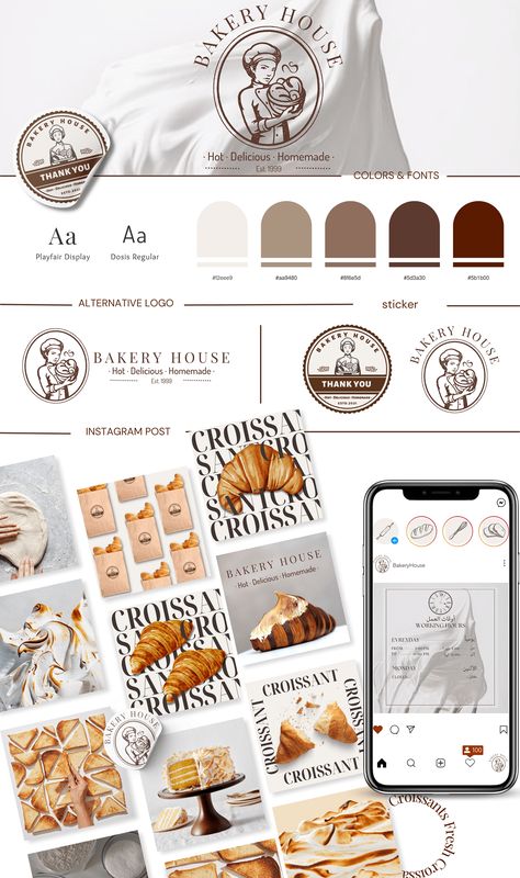 Bakery Minimalist, Bakery Elements, Elegant Pie, Bakery Illustration, Bakery Vintage, Bakery Branding Design, Bakery House, Modern Bakery, Bakery Website