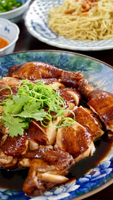 Soya Sauce Chicken (Si Yau Kai / 豉油鸡) | The Burning Kitchen Asian Whole Chicken Recipes, Soya Sauce Chicken, Soy Sauce Chicken, Hainanese Chicken, Mapo Tofu, Sauce Chicken, Soya Sauce, Braised Chicken, Duck Recipes