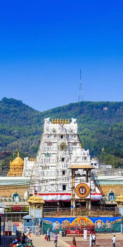 Tirumala Venkateswara Temple, Tirupati Balaji, Temple India, Best Whatsapp Dp, Download Wallpaper Hd, Lord Balaji, Photo Background Images Hd, Egypt History, Black Background Images