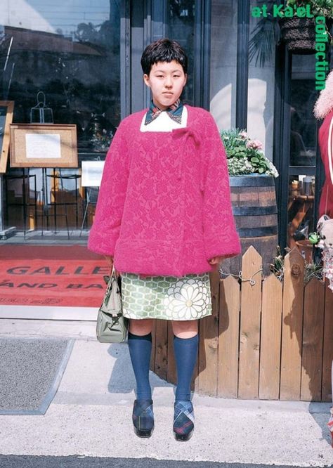 Fruits Magazine 2000s, Fruits Magazine, Harajuku Girls, Tokyo Street Style, Quirky Fashion, Tokyo Fashion, Japanese Street Fashion, J Fashion, Japan Fashion