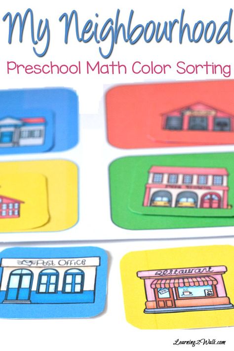 My son really loved this preschool math color sorting activity for the my neighbourhood preschool theme that we did. My Neighbour Activity Preschool, Project Based Learning Elementary, Maths Fun, Neighborhood Activities, Preschool Theme Activities, Free Math Printables, My Neighbourhood, Color Sorting Activities, Community Helpers Theme