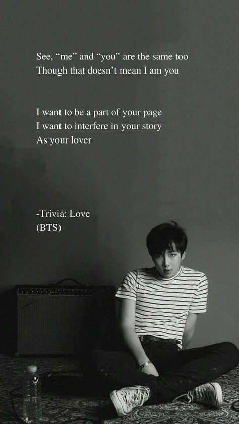 Trivia: Love by BTS RM Lyrics wallpaper Rm Lyrics, Trivia Love, Best Quotes Wallpapers, Paper Quote, Bts Lyrics, Korean Quotes, Bts Lyrics Quotes, Bts Song Lyrics, Lyrics Wallpaper