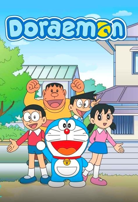 Doremon Cute Picture, Doreamon Art Wallpapers, Doreamon Art, Doraemon Cartoon Drawing, Cartoons Doraemon, Film Doraemon, Doraemon Photo, Doraemon Friends, Doraemon And Friends