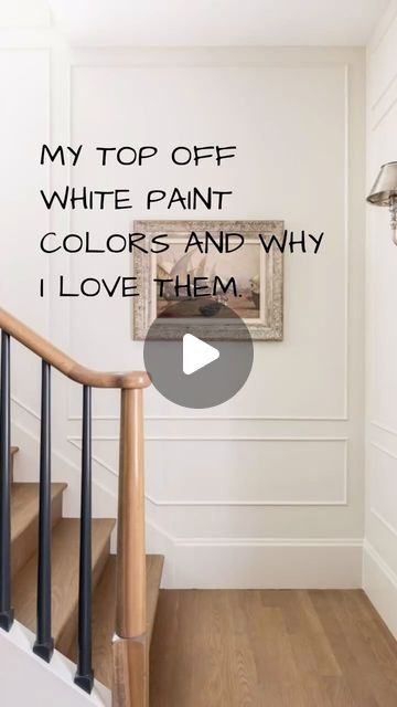 Christina Marie McCombs on Instagram: "Discover the subtle elegance of Off Whites in today’s feature from our paint color series! 🎨✨ Explore these beautifully understated shades:

Greek Villa - Sherwin Williams
Swiss Coffee - Benjamin Moore
Alabaster - Sherwin Williams
White Dove - Benjamin Moore
Snowbound - Sherwin Williams

Each of these colors offers a unique blend of warmth and sophistication, perfect for creating a cozy yet refined atmosphere. Which of these Off Whites do you envision bringing a touch of calm to your space? 🏡💭 

#OffWhiteElegance #CozyChic #PaintColors #DesignInspiration #SherwinWilliams #BenjaminMoore #interiordesign #homedecor #interiorstyling #luxury #decorating #winterpark #designer #designerlife #interiordesigner #eclectic  #cozy #maximalist #homedesign #comme White Fireplace Wall Color, Snowbound Benjamin Moore, Hush White Sherwin Williams, Soji White Sherman Williams, Benjamin Moore White Heron Walls, Benjamin Moore Snowbound, White Dove Walls And Trim, White Sesame Sherwin Williams, Benjamin Moore Winter White