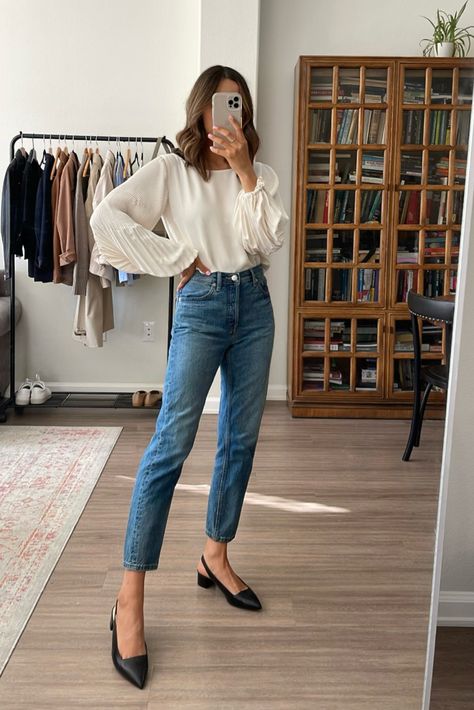 Spring Office Outfits, Business Casual Jeans, Office Outfits Women Casual, Jeans Outfit For Work, Smart Casual Work, Smart Casual Women, Smart Casual Work Outfit, Look Office, Office Casual Outfit