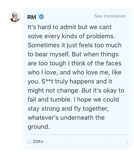 Quote Headers, Comfort Words, Army Quotes, Post Quotes, Healing Words, Words Of Comfort, I Want To Cry, Bts Lyric, Bts Aesthetic Pictures