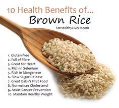 Benefits Of Brown Rice, Rice Benefits, Brown Rice Benefits, Food Benefits, Seeds Benefits, Tomato Nutrition, Food Health Benefits, Baby First Foods, Lemon Benefits