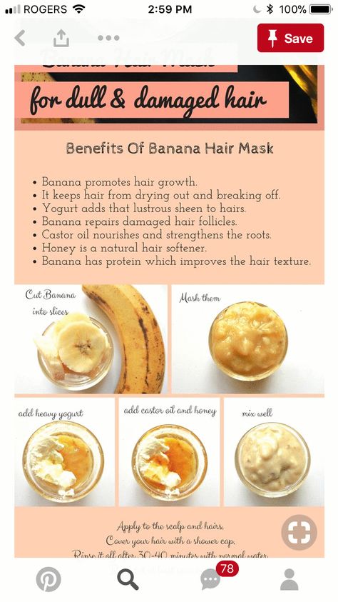 Hair Mask With Banana, Natural Hair Softener, Banana Hair Mask, Hair Mask Recipe, Homemade Hair Treatments, Homemade Hair Mask, Banana Benefits, Hair Mask For Damaged Hair, Hair Mask For Growth