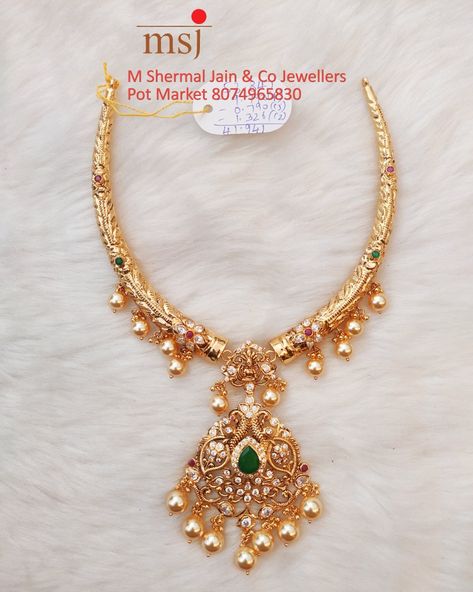 Kasulaperu Designs Gold, Kante Gold Necklaces, Temple Jewellery Earrings, 22 Carat Gold Jewellery, Silver Necklace Designs, Choker Necklace Designs, Gold Jewelry Simple Necklace, Gold Mangalsutra Designs, Gold Chain Design