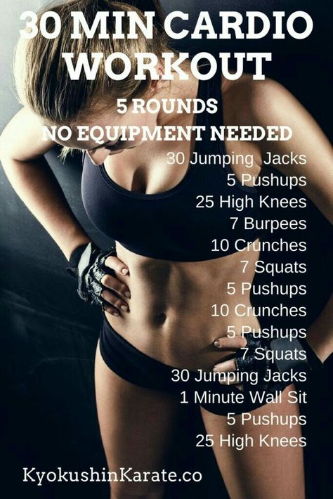 Crosstrainer Workout, 30 Minute Cardio Workout, 30 Min Cardio, Bodyweight Workout Routine, 300 Workout, 30 Minute Cardio, Full Body Workouts, Trening Fitness, Cardio Training