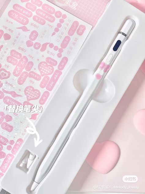 Apple Pencil Cover, Apple Pencil Case, Ipad Features, Apple Ipad Accessories, Cute Ipad Cases, Soft Pink Theme, Retro Gadgets, Nintendo Switch Accessories, Girly Phone Cases