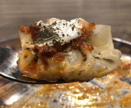 Mantu Recipe, Afghanistan Food, Mongol Empire, Afghan Food Recipes, Middle East Recipes, The Silk Road, Persian Food, Canned Tomato Sauce, Middle Eastern Recipes