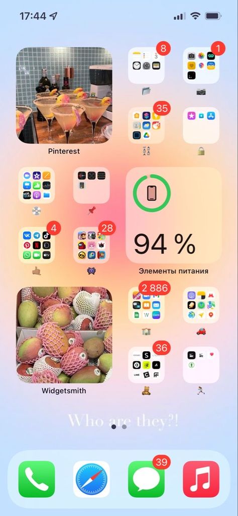 Iphone 11 Screen Layout, Widget Ideas Aesthetic, Iphone 11 Screen, App Home Screen, Widget Ideas, Ios Ideas, Iphone Home Screen Layout, Screen Layout, Baby Lips