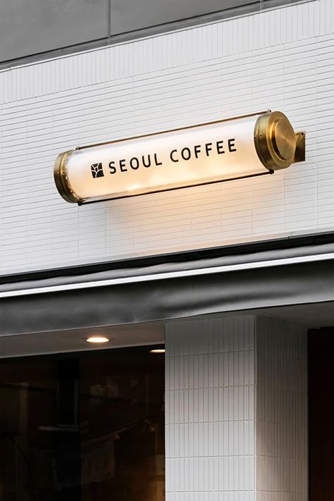 Korea Coffee, Hotel Signage, Furniture Styling, Shop Signage, Retail Signage, Sign Board Design, Wayfinding Design, Exterior Signage, Porto Vecchio