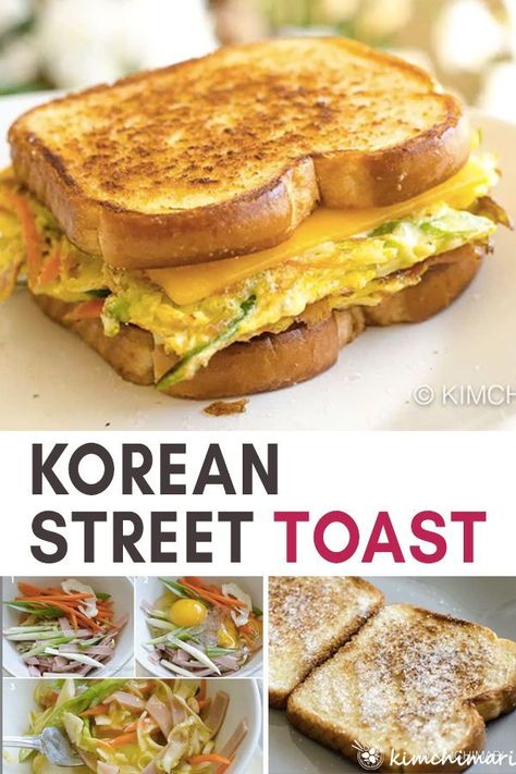 Korean Street Toast, Koreansk Mad, Different Types Of Food, Asian Breakfast, Korean Cooking, Toast Sandwich, Korean Street Food, Korean Dishes, Boiled Egg