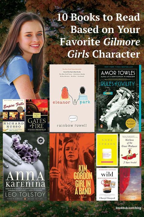 Rory Gilmore Reading Quotes, Rory Gilmore Favorite Book, Gilmore Girls Books Reading Lists, Easy Books To Read For Beginners, Gilmore Girls Reading List, That Girl Books To Read, Girly Books To Read, Gilmore Girls Book List, Book Worms Aesthetic